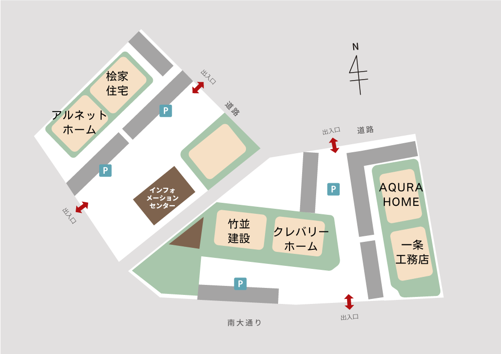 場内レイアウト
