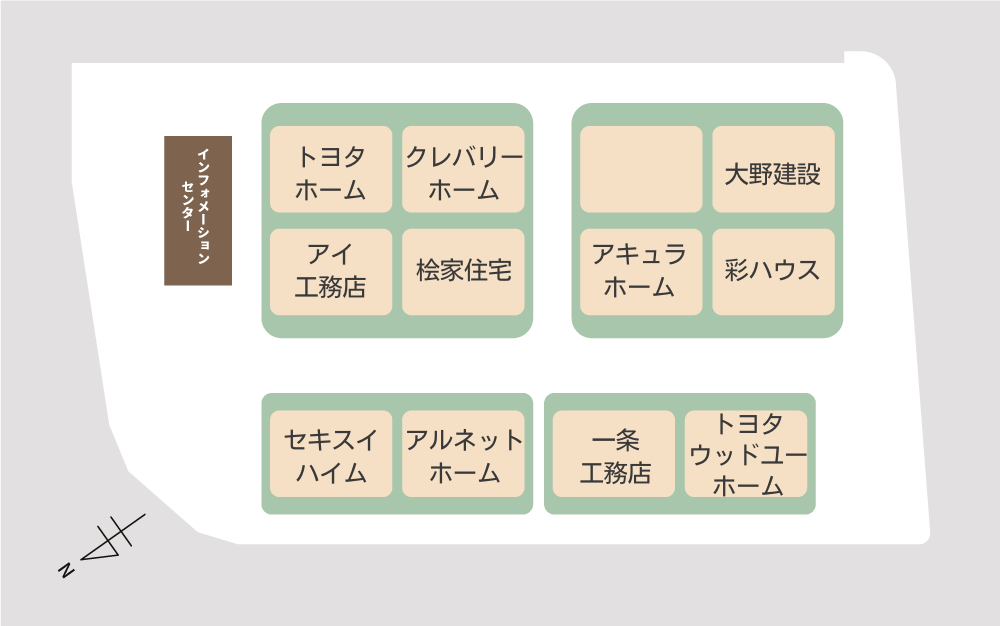 場内レイアウト