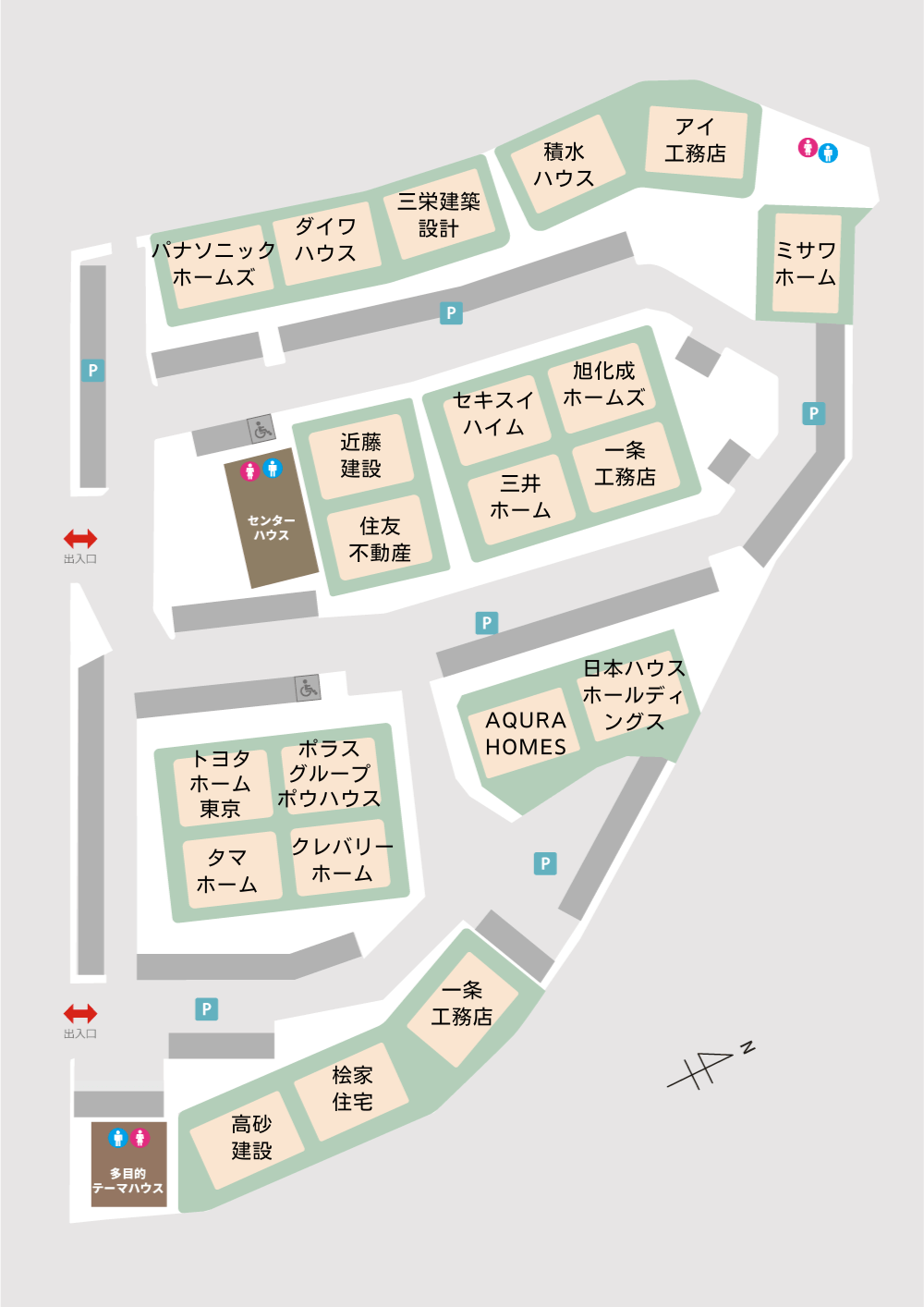 場内レイアウト