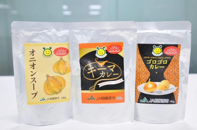 オリジナルカレーとオニオンスープ