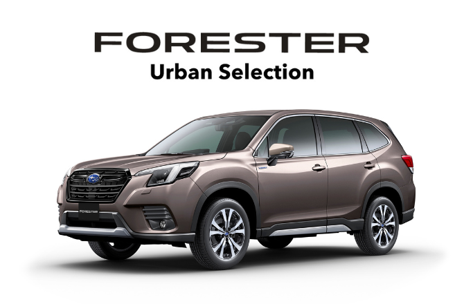 フォレスター Urban Selection