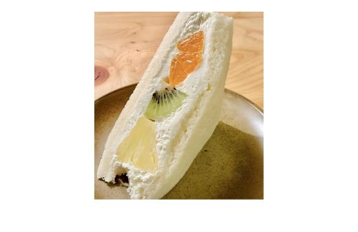 写真:フルーツサンド