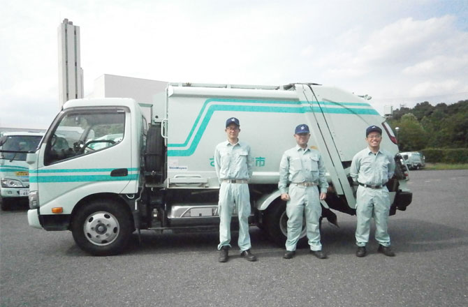 ゴミ収集のお仕事体験