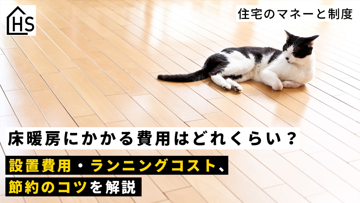 topics-84473_ogp.jpg