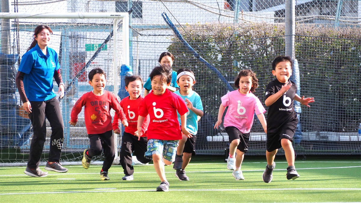 【biima sports主催】 足が速くなる「かけっこ教室」
