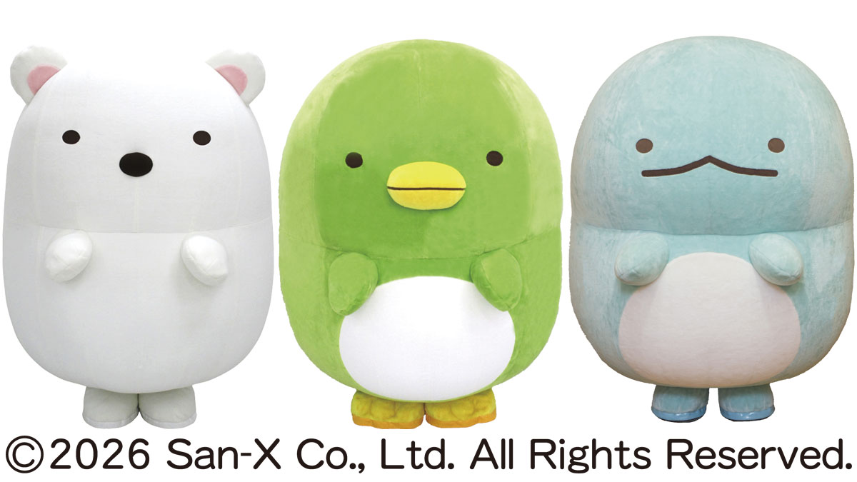 すみっコたちがやってくる～撮影会～