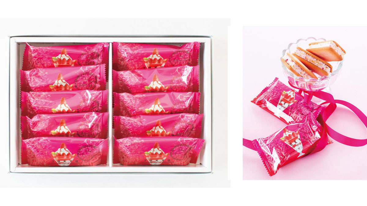 春のごちそう！特選グルメ大抽選会