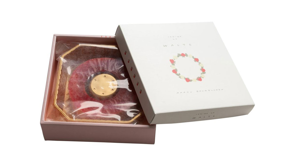 春のごちそう！特選グルメ大抽選会