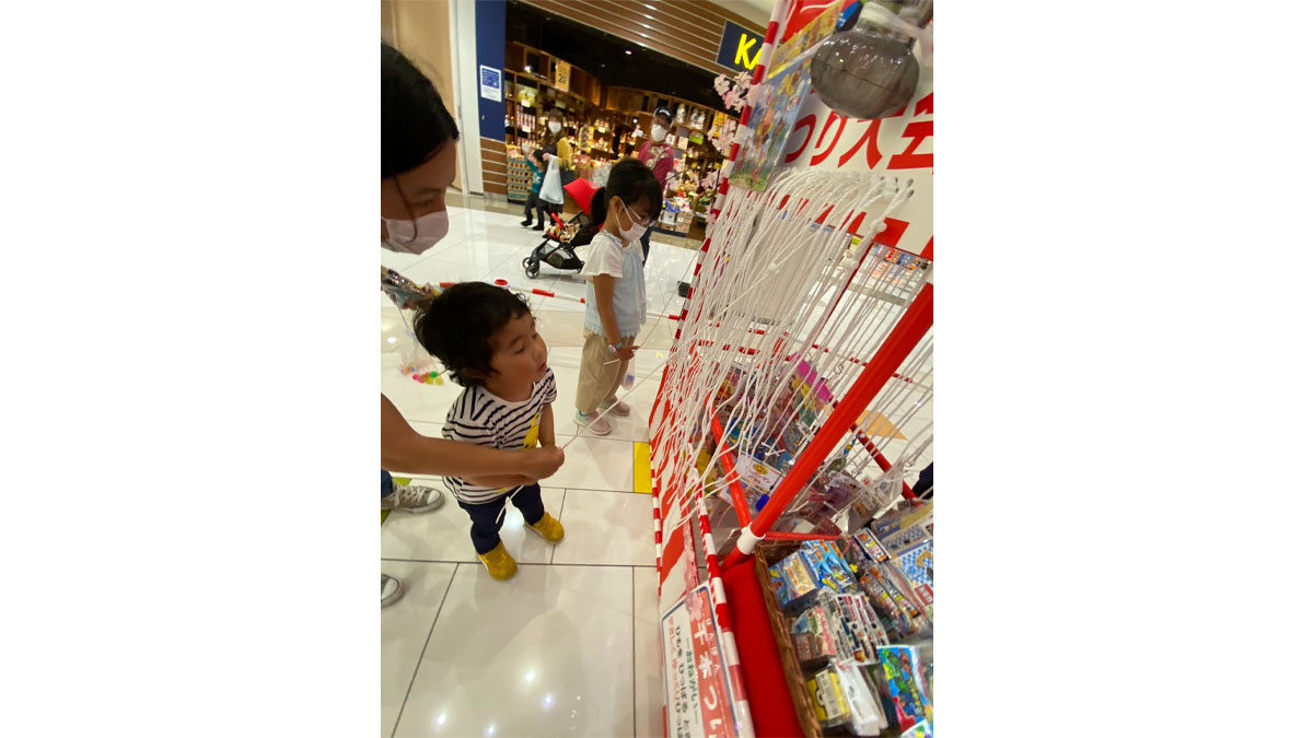 ハウジング大縁日