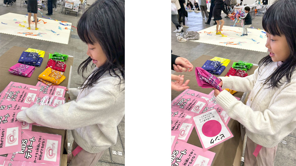 なりきり！ママスキーごっこパーク(KIDSデパート編)_川越ハウジングステージ