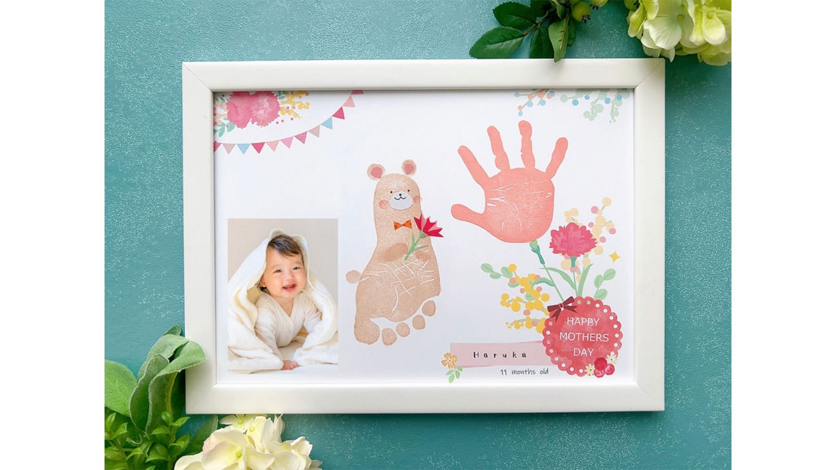 今だけの成長をカタチに 手形足形アートワークショップ【お子様連れ限定】