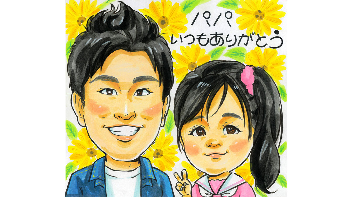 【お子様連れ限定！】パパと一緒に似顔絵を描いてもらおう！_上尾ハウジングステージ