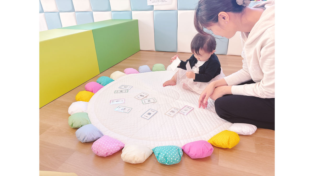 １歳のお誕生日会～みんなでお祝い～