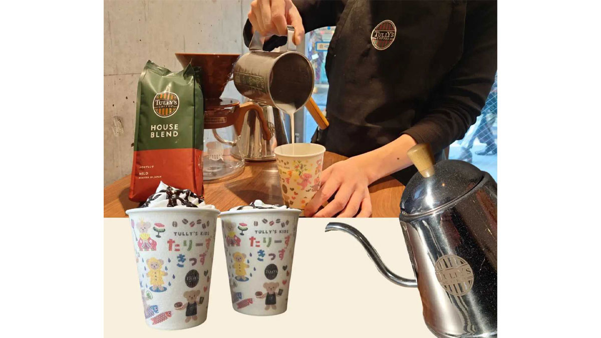 タリーズコーヒーはじめてのなりきりカフェ店員さん