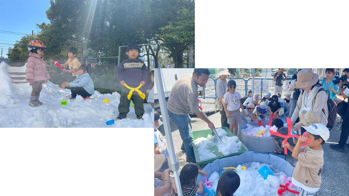 氷のあそび場|相模原・古淵ハウジングステージのイベント情報