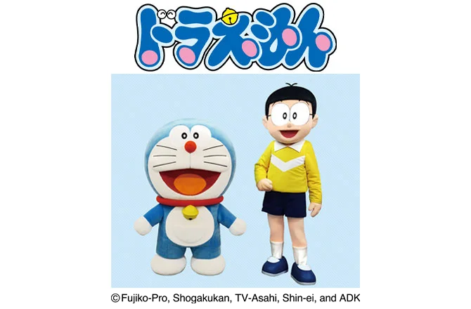 ドラえもんがやってくる　撮影会