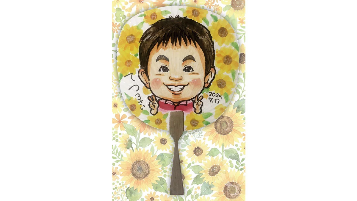 世界に一つだけの似顔絵うちわプレゼント！【お子様連れ限定！】|浦和住宅展示場 Miraizuのイベント情報