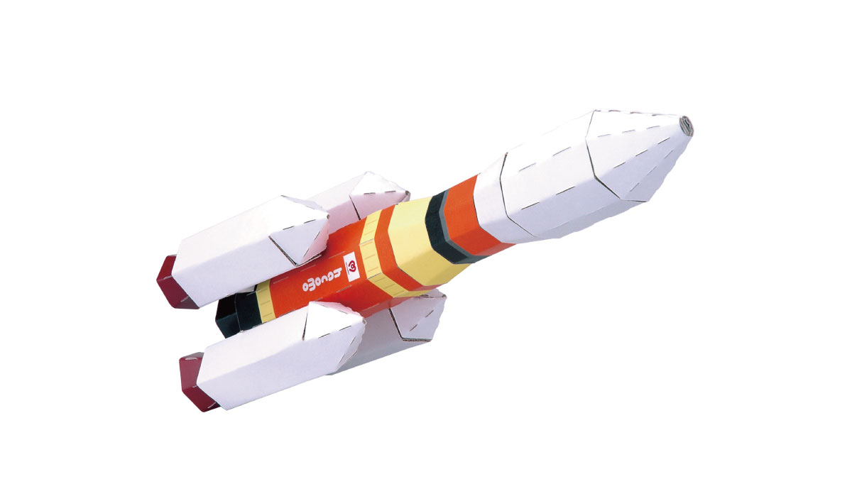～スペース・エンジョイパーク【お子様連れ限定！】～|所沢ハウジングステージのイベント情報