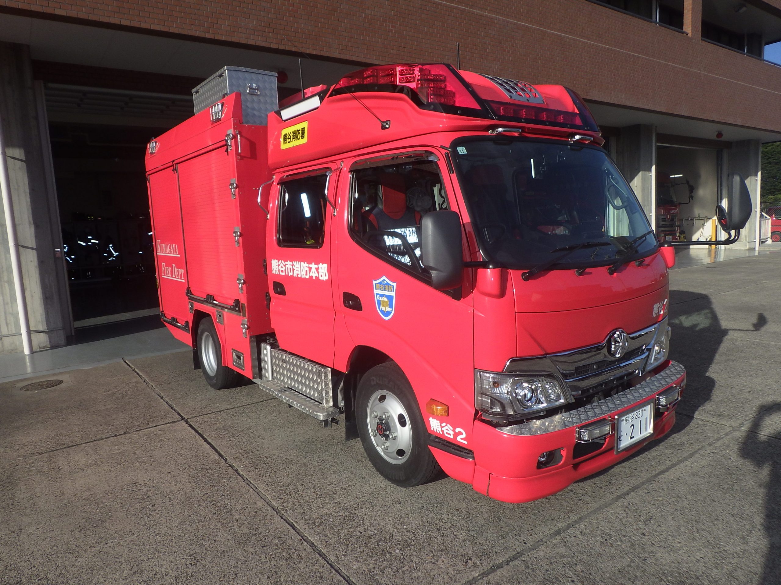 埼玉県教育委員会・熊谷市・熊谷市教育委員会後援キッズわくわくワーク|熊谷ハウジングステージのイベント情報