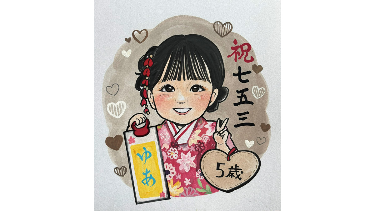 成長をカタチに。ほっこり秋の似顔絵広場|三郷ハウジングステージのイベント情報