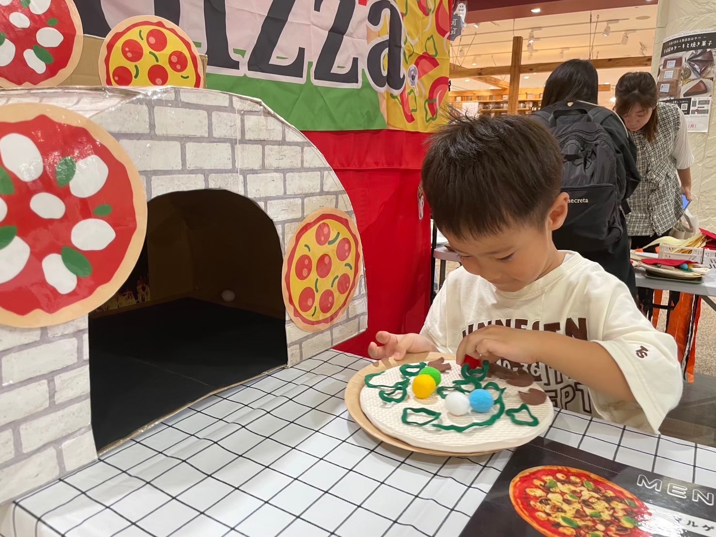 リアルおままごと|浦和住宅展示場 Miraizuのイベント情報