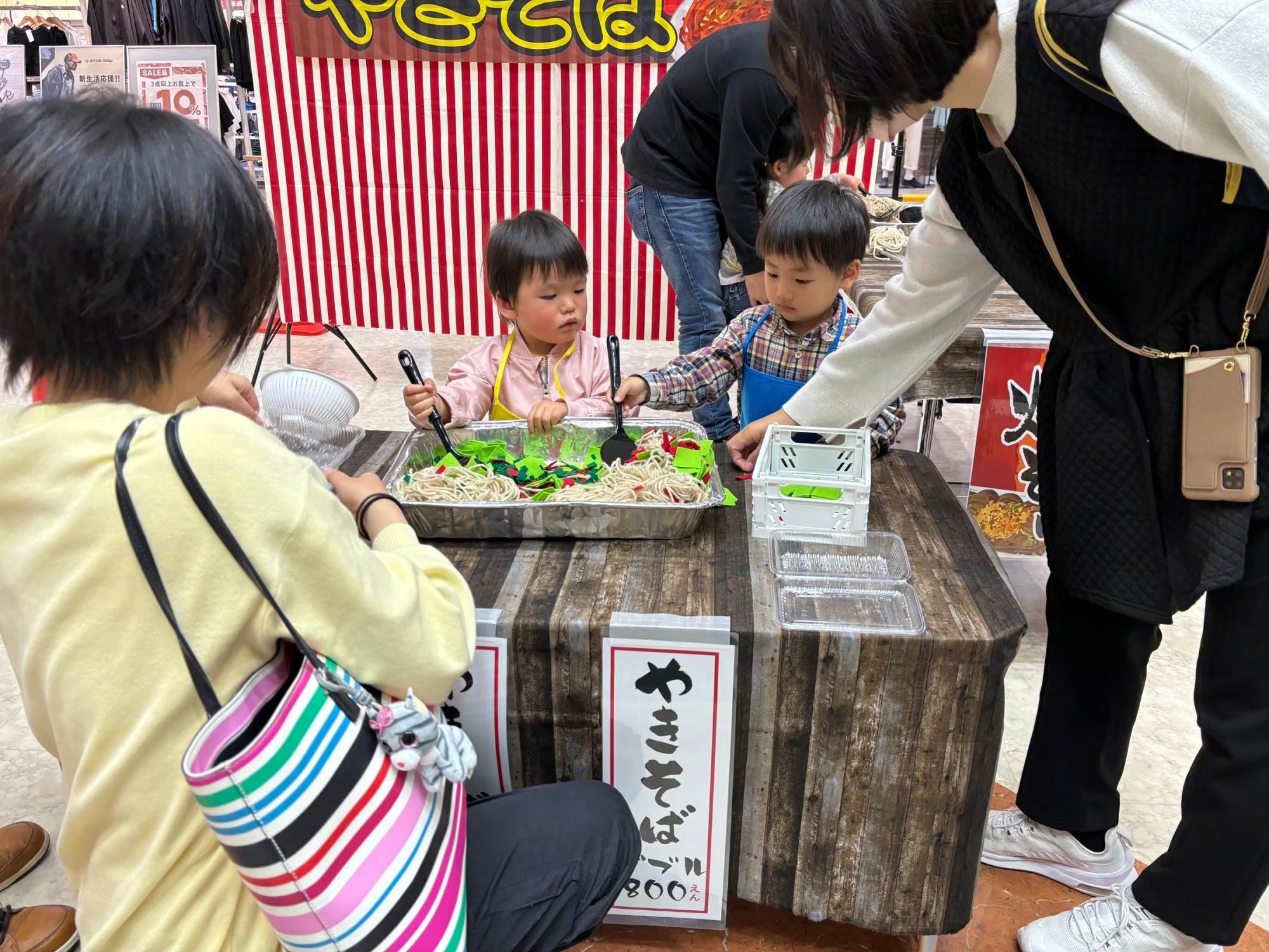 リアルおままごと|浦和住宅展示場 Miraizuのイベント情報